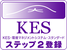 KES