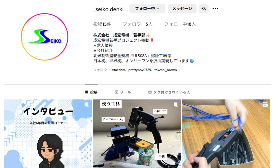 Instagram